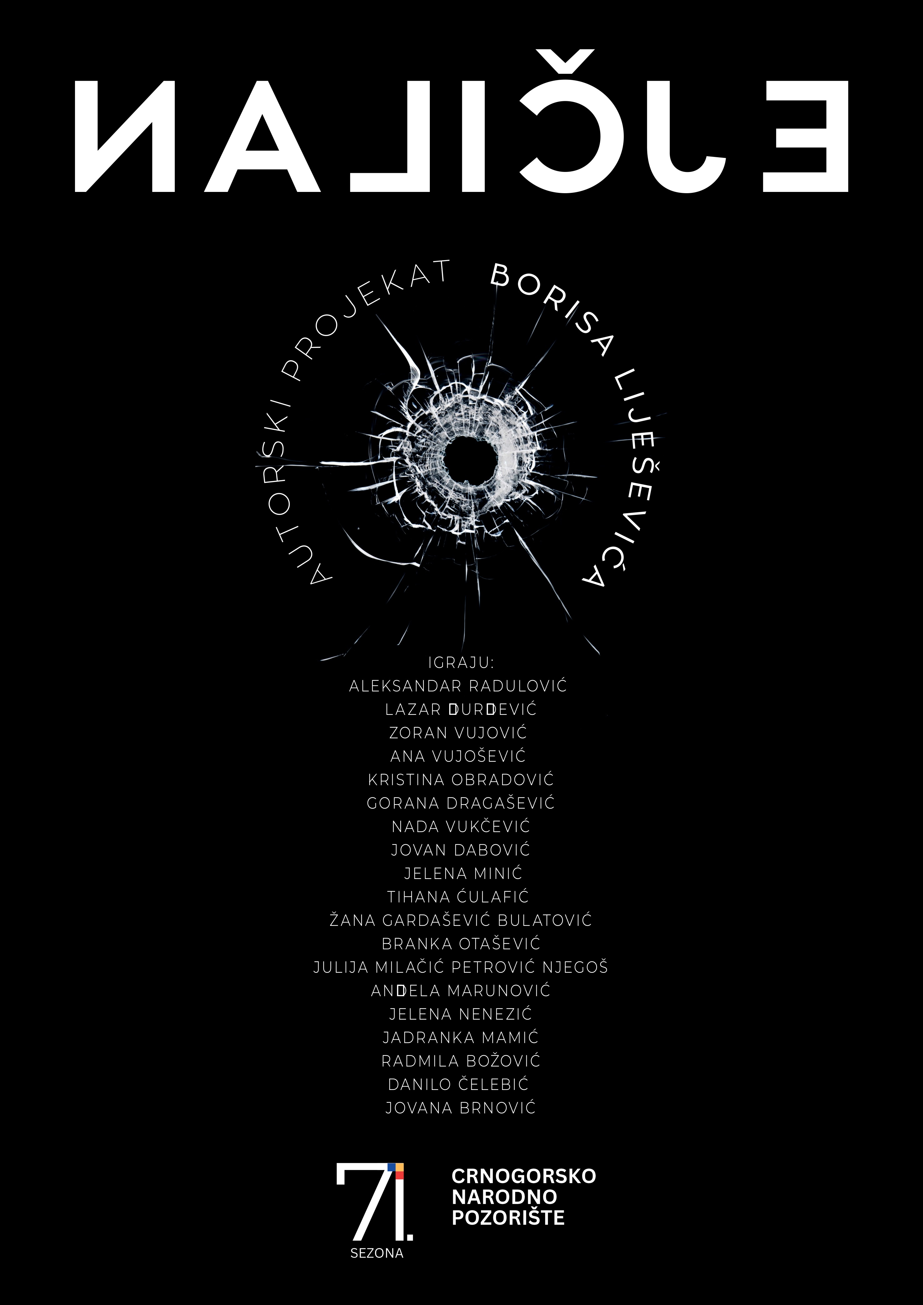 Predstava 'Naličje' na sceni Nikšićkog pozorišta