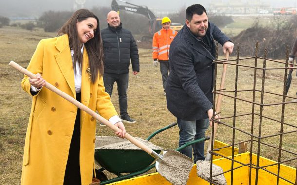 POSTAVLJEN KAMEN TEMELJAC ZA IZGRADNJU SPORTSKO-REKREATIVNOG PARKA