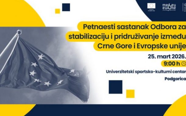 Petnaesti sastanak Odbora za stabilizaciju i pridruživanje između Crne Gore i Evropske unije