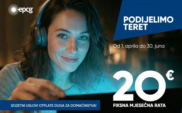 Počinje 14. izdanje akcije 