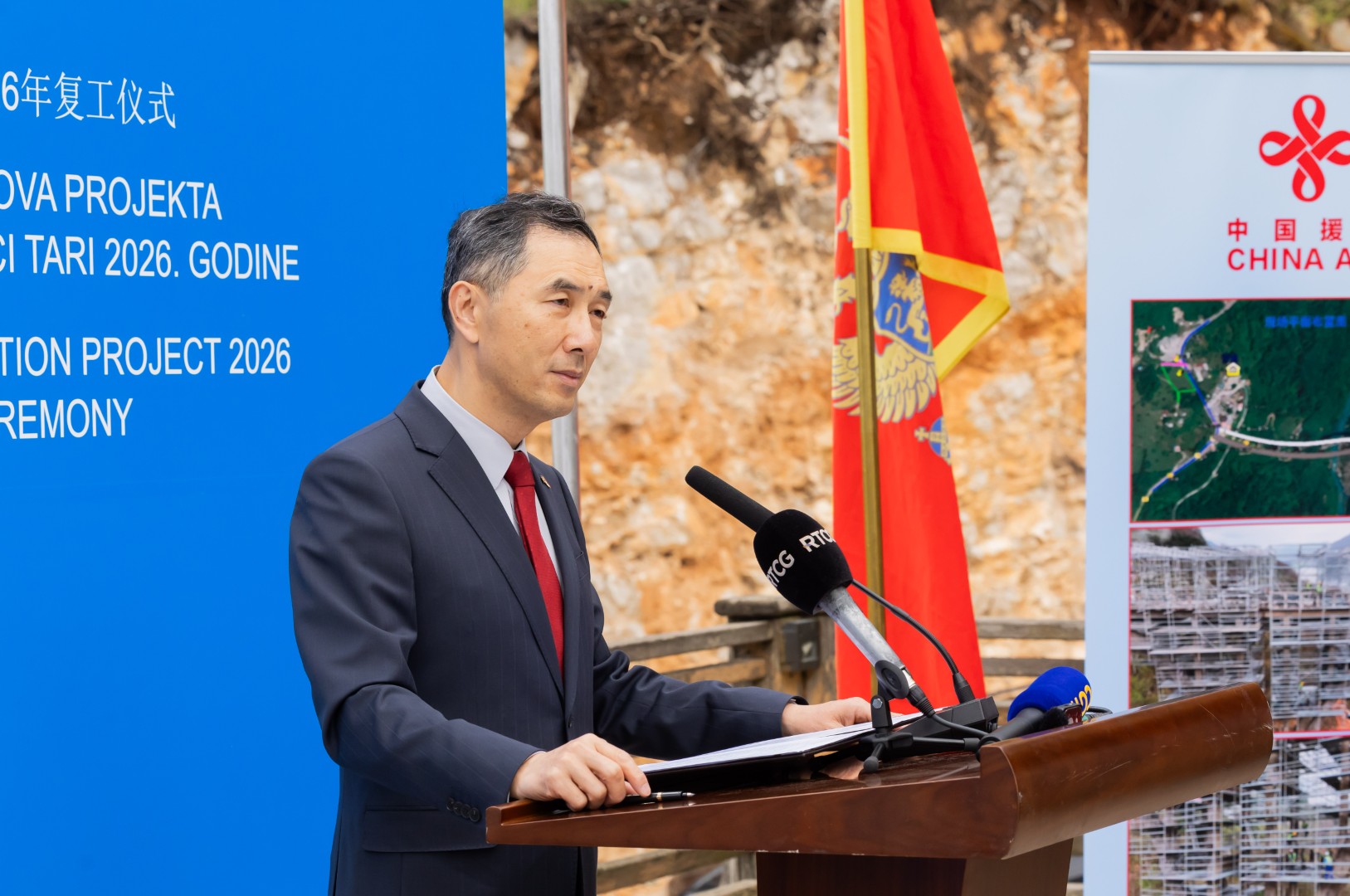 Most na Đurđevića Tari svjedočanstvo prijateljstva Crne Gore i Kine