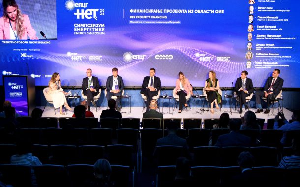 EPCG NET: Crna Gora postaje strateški dio evropskog prostora čiste energije i sve atraktivnija za finansiranje
