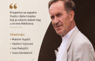 VEČE SJEĆANJA NA BOŽA KOPRIVICU u Hotelu Onogošt