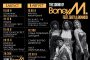 Doživite čaroliju opere u Herceg Novom: Operosa Montenegro Opera Festival