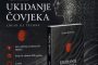 OD KONJSKA DO LUKAVICE